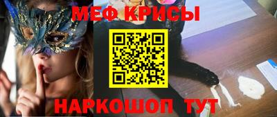 a pvp Аша