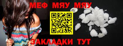 кокс Ачхой-Мартан