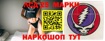 кокс Ачхой-Мартан