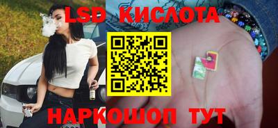a pvp Аша