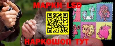 кокс Ачхой-Мартан