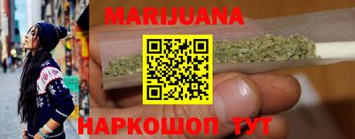 a pvp Аша
