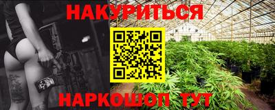 a pvp Аша