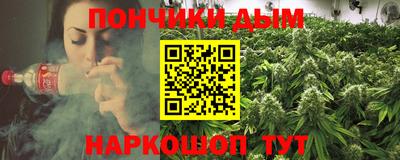 меф VHQ Баксан