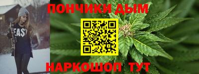 a pvp Аша