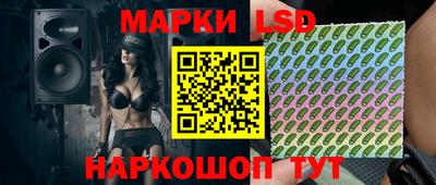 кокс Ачхой-Мартан