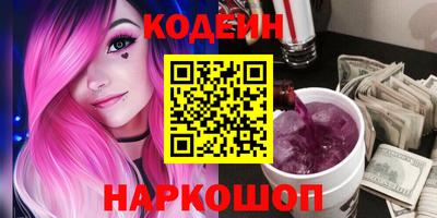 a pvp Аша