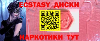 a pvp Аша