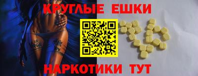 a pvp Аша
