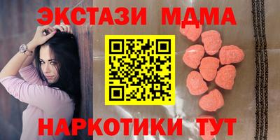 кокс Ачхой-Мартан
