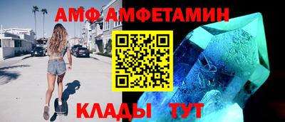 a pvp Аша