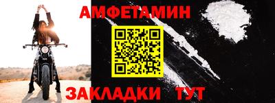 кокс Ачхой-Мартан