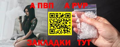 кокс Ачхой-Мартан