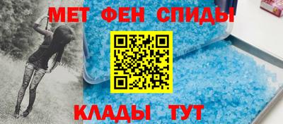 a pvp Аша