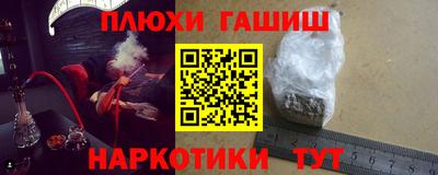 кокс Ачхой-Мартан