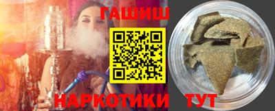 кокс Ачхой-Мартан