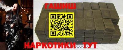 a pvp Аша