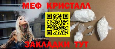 a pvp Аша