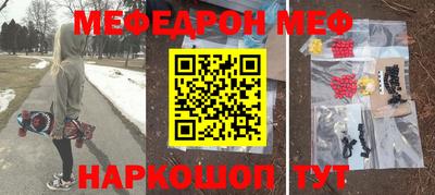 a pvp Аша