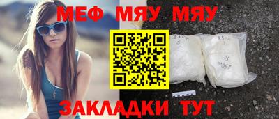 кокс Ачхой-Мартан